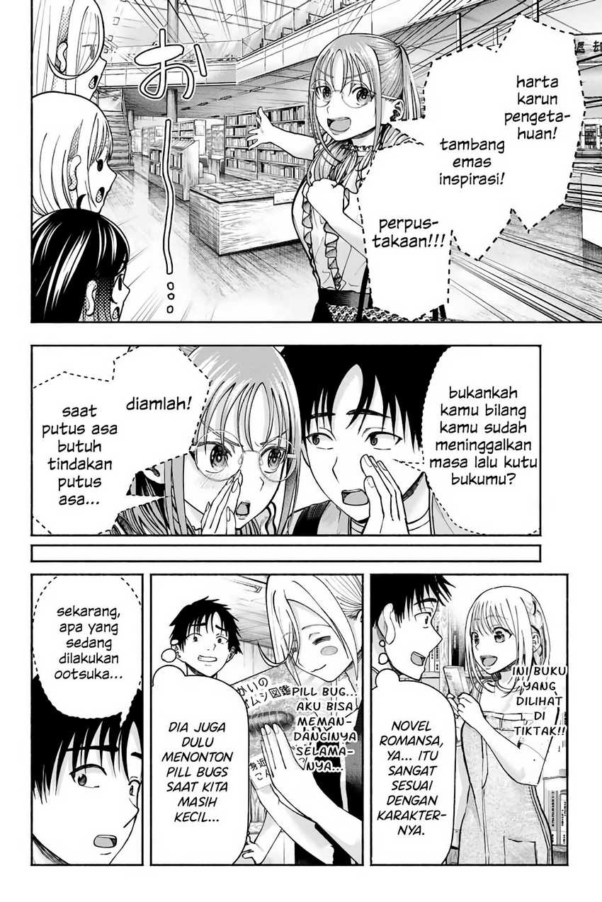 Sotsugyou Album no Kanojotachi Chapter 7 Gambar 7