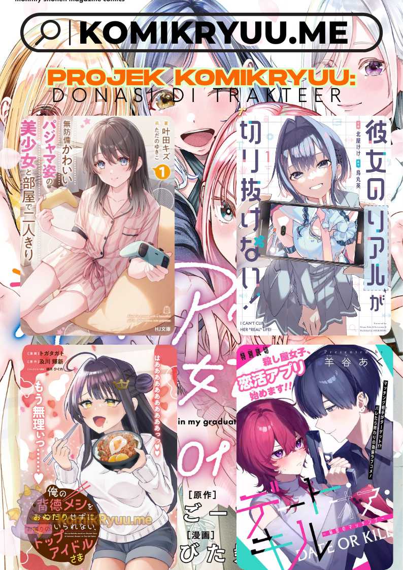 Sotsugyou Album no Kanojotachi Chapter 9 Gambar 25
