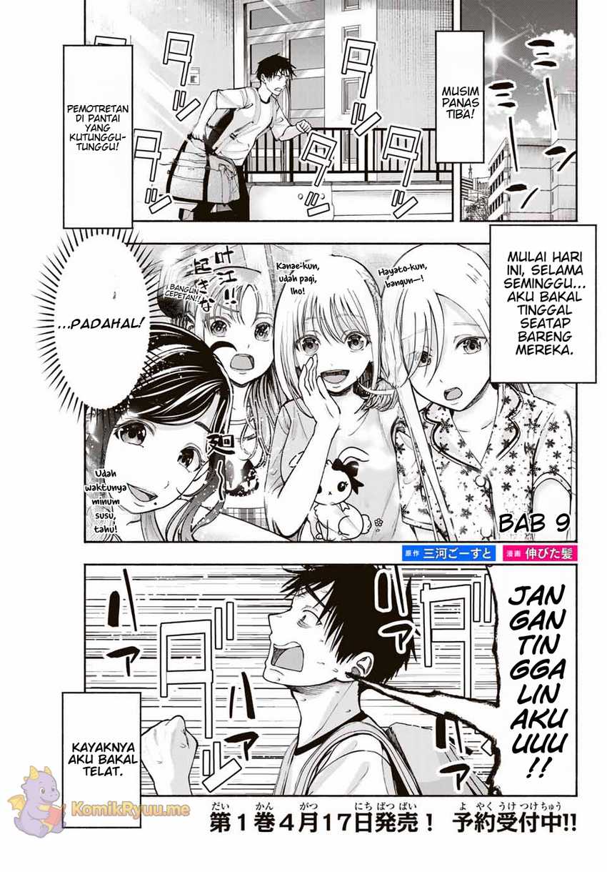 Sotsugyou Album no Kanojotachi Chapter 9 Gambar 3