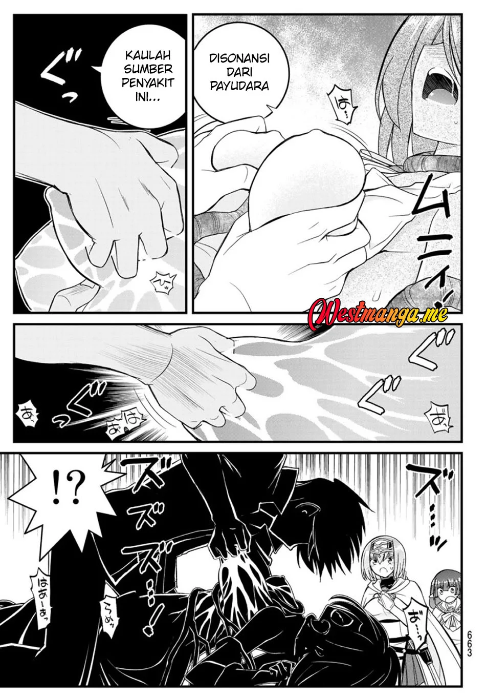 Soukyuu no Shihai-sha ~ Isekai Oppai Musouden Chapter 13 Gambar 13