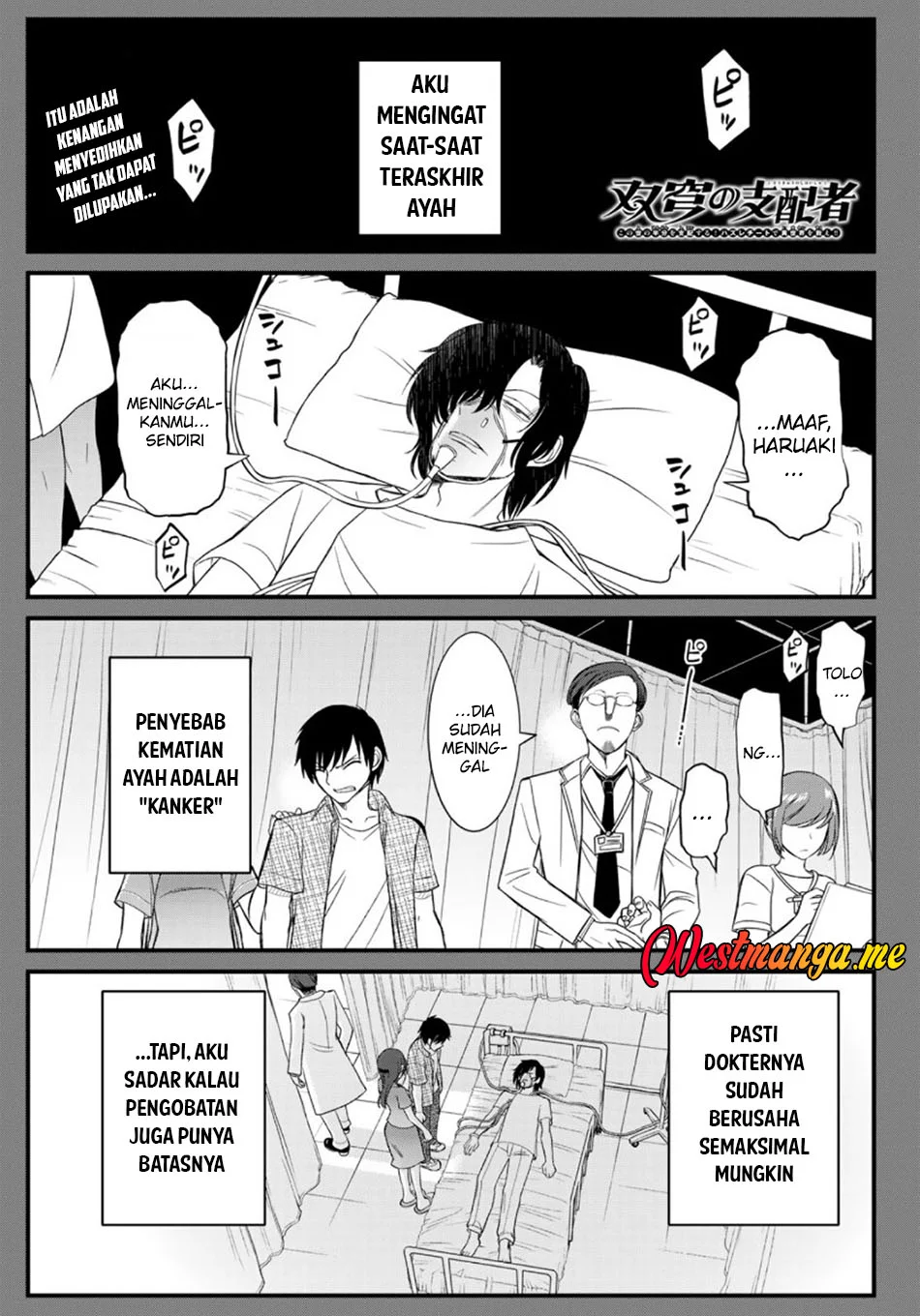 Manga Soukyuu no Shihai-sha ~ Isekai Oppai Musouden Chapter 13 gambar nomor 2