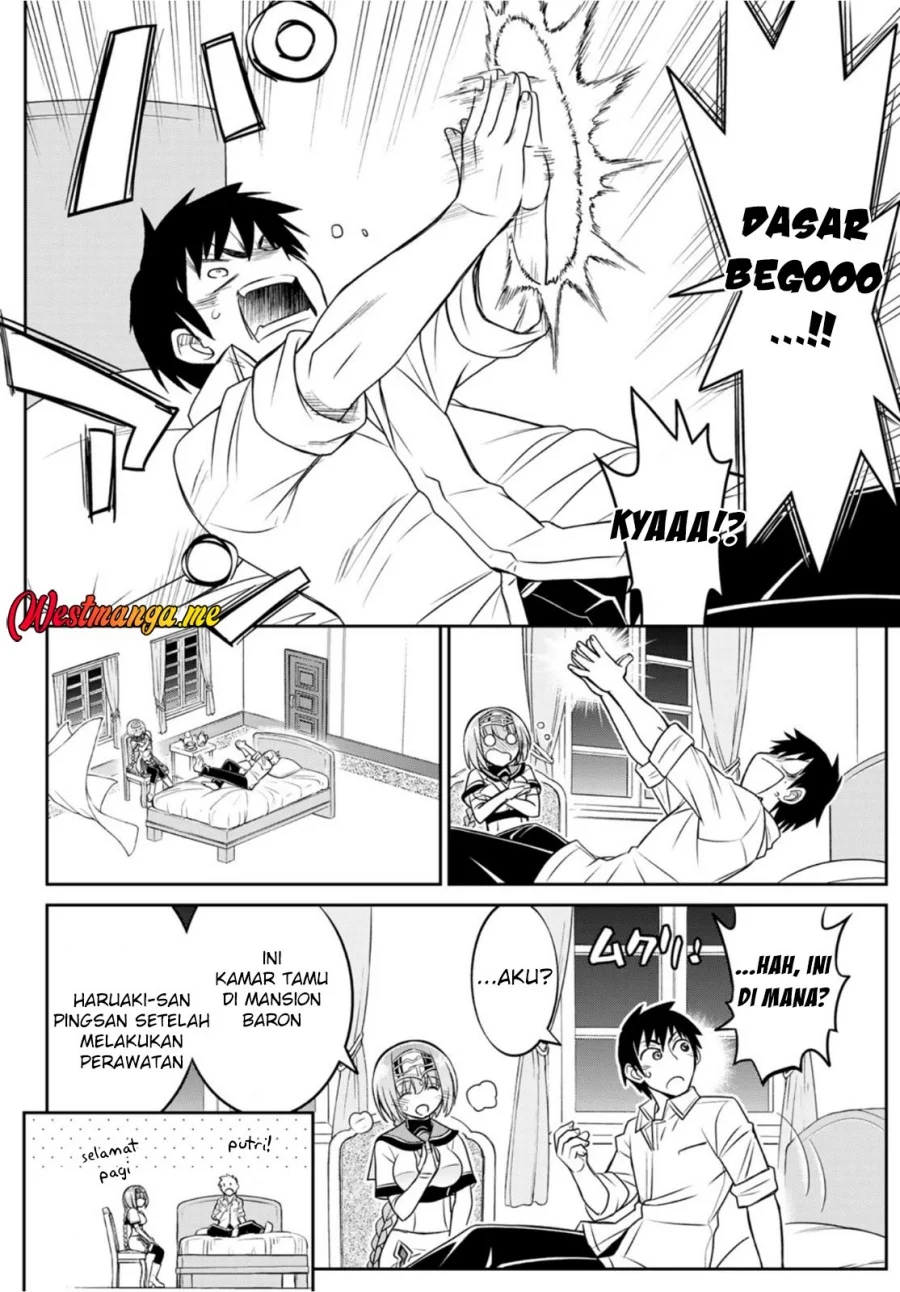 Soukyuu no Shihai-sha ~ Isekai Oppai Musouden Chapter 15 Gambar 13