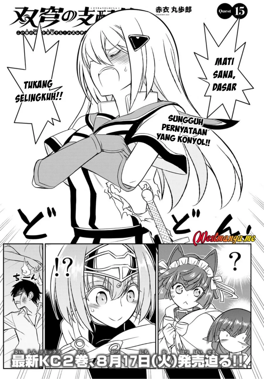 Manga Soukyuu no Shihai-sha ~ Isekai Oppai Musouden Chapter 15 gambar 2