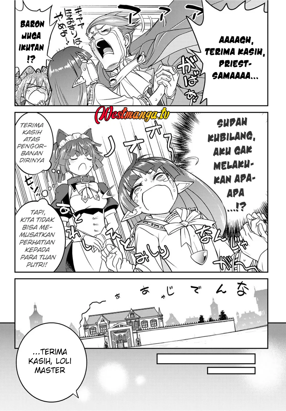 Soukyuu no Shihai-sha ~ Isekai Oppai Musouden Chapter 16 Gambar 14