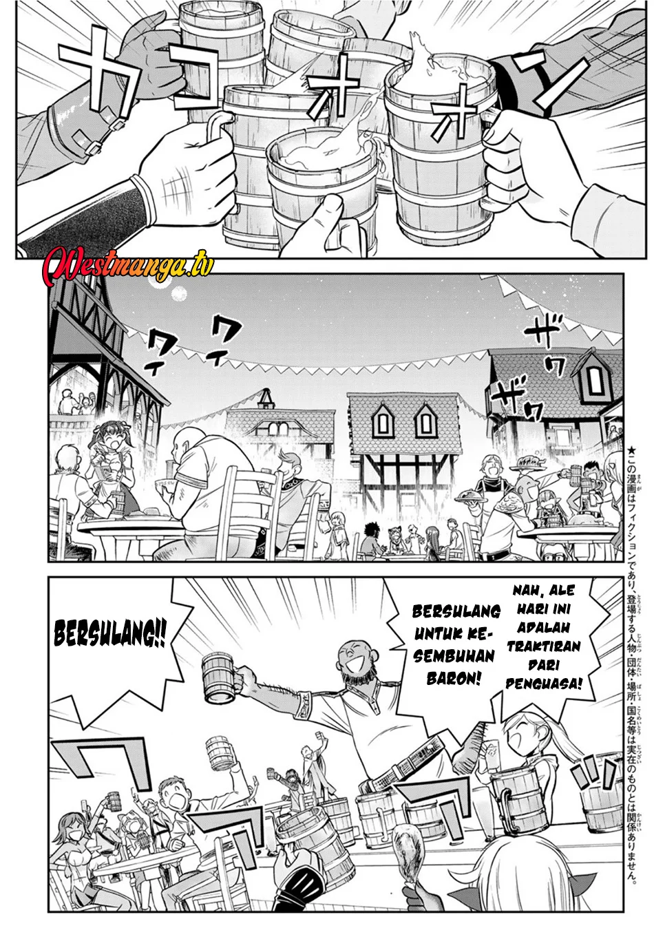 Soukyuu no Shihai-sha ~ Isekai Oppai Musouden Chapter 16 Gambar 9