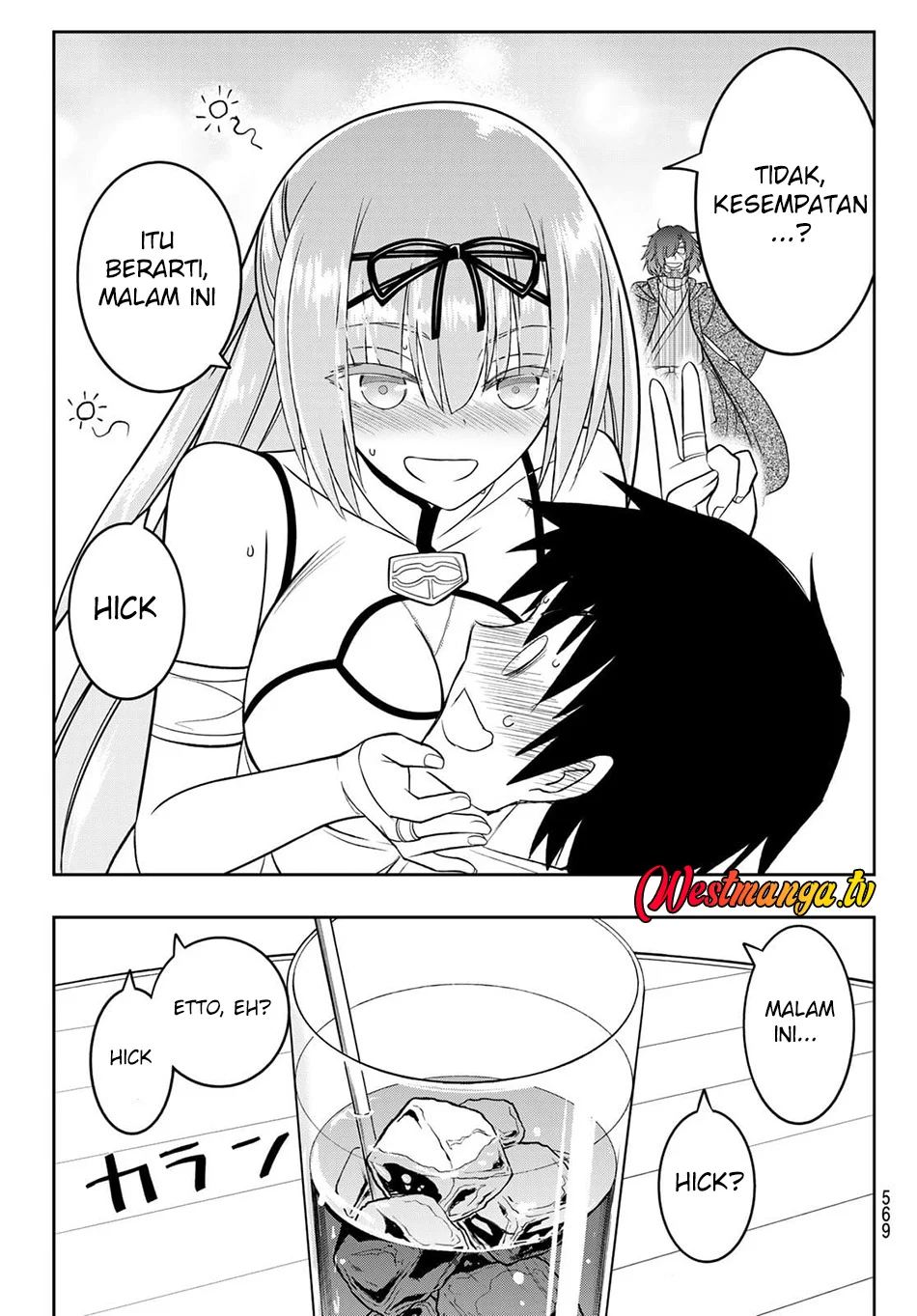 Soukyuu no Shihai-sha ~ Isekai Oppai Musouden Chapter 17 Gambar 17