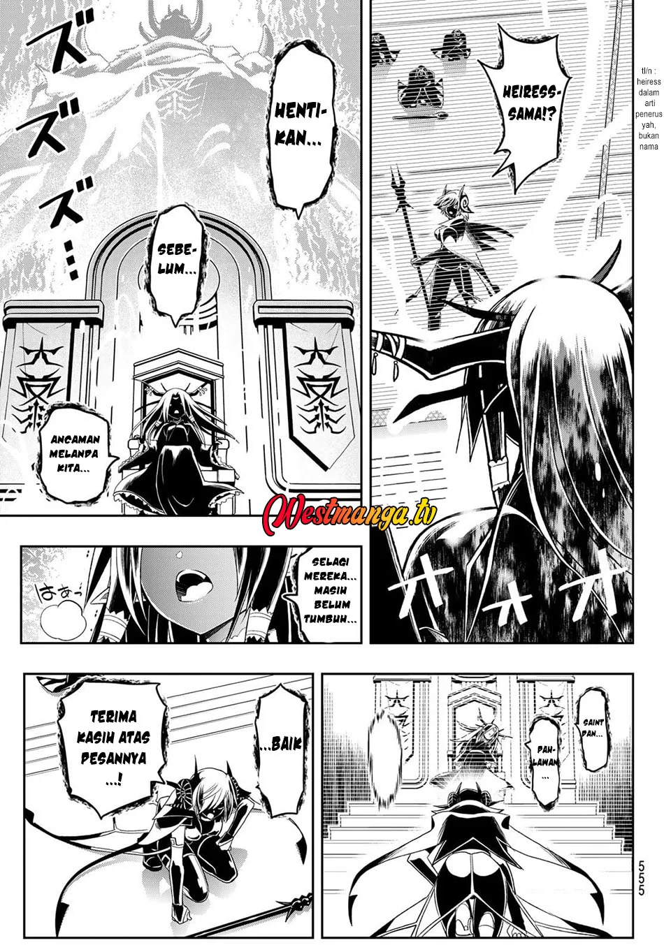 Soukyuu no Shihai-sha ~ Isekai Oppai Musouden Chapter 17 Gambar 4