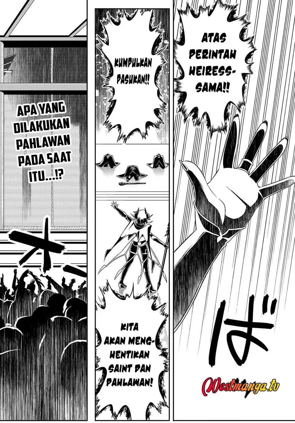 Soukyuu no Shihai-sha ~ Isekai Oppai Musouden Chapter 17 Gambar 5