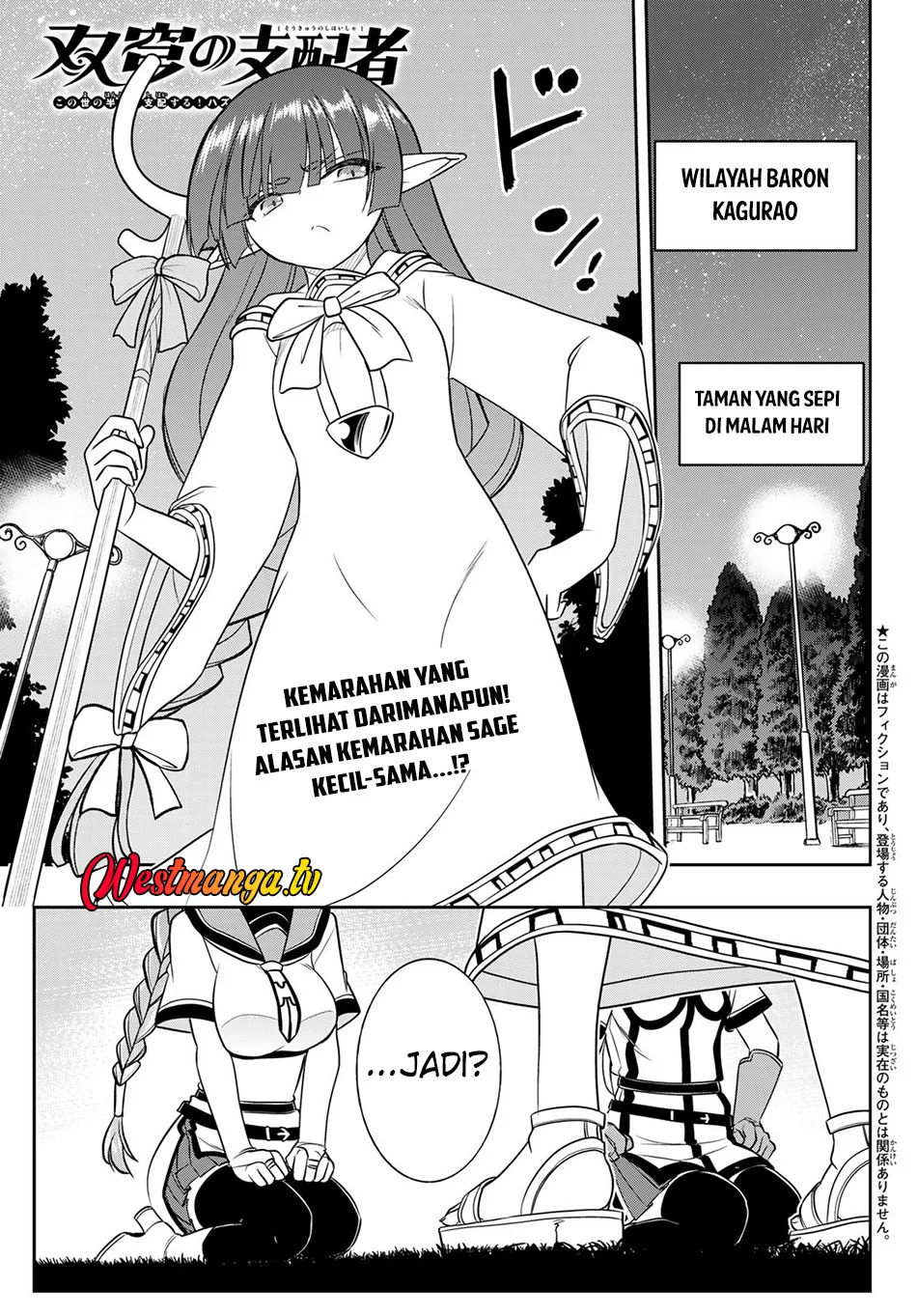 Manga Soukyuu no Shihai-sha ~ Isekai Oppai Musouden Chapter 18 gambar 2