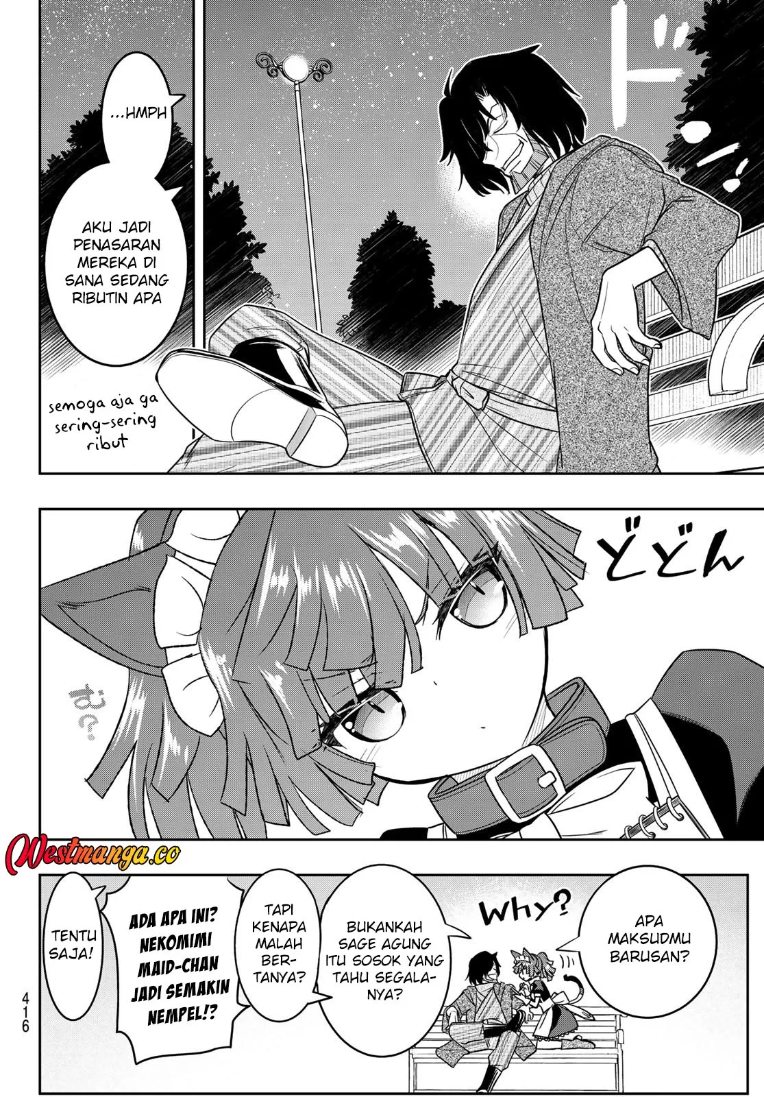 Soukyuu no Shihai-sha ~ Isekai Oppai Musouden Chapter 19 Gambar 17