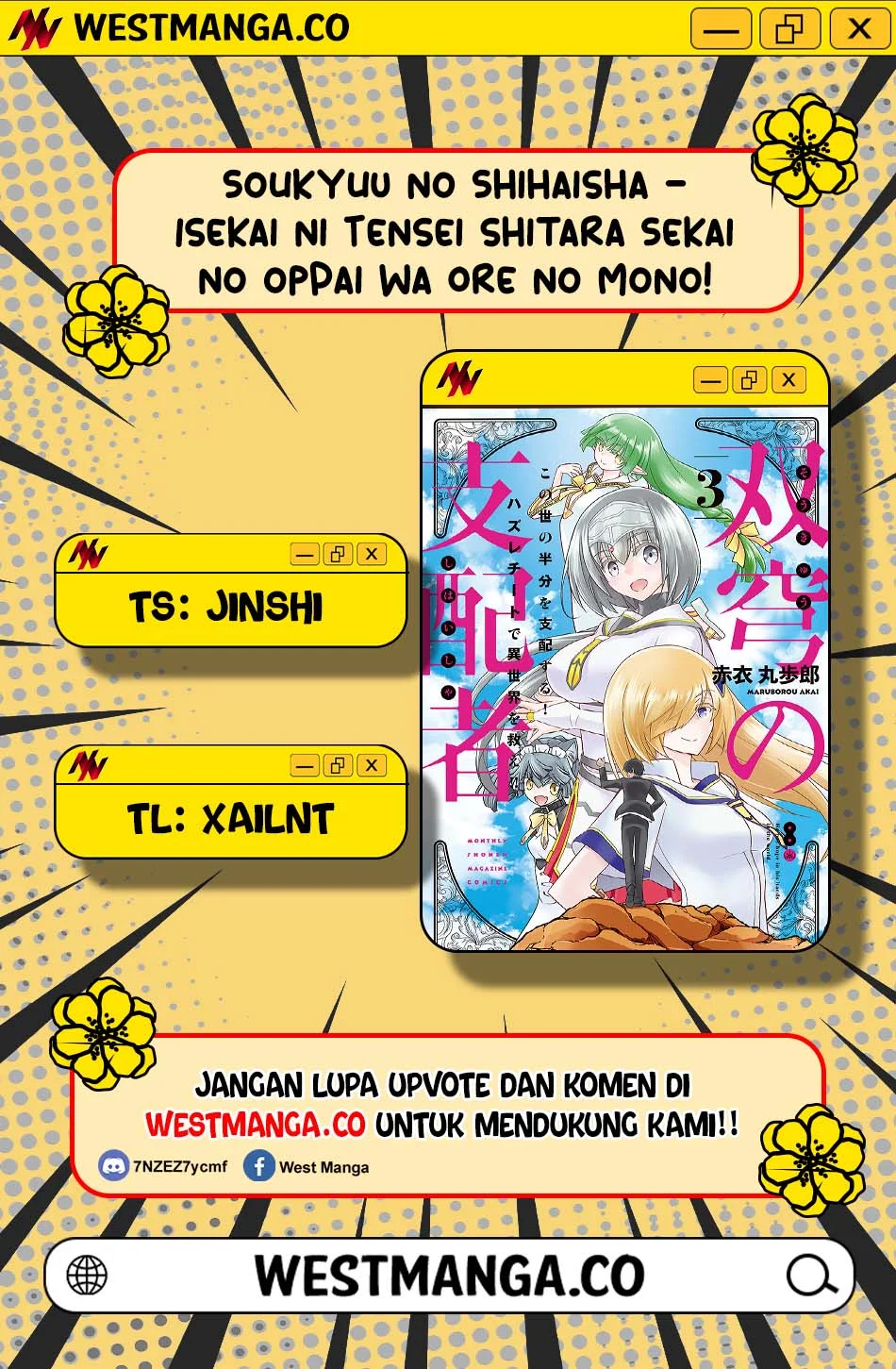 Soukyuu no Shihai-sha ~ Isekai Oppai Musouden Chapter 20 Gambar 3
