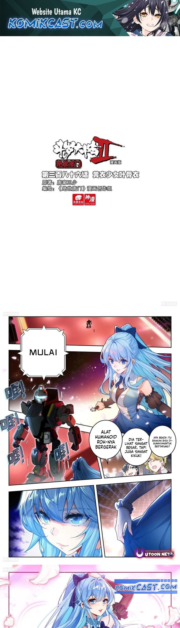 Baca Komik Soul Land 2 Chapter 394 Gambar 1
