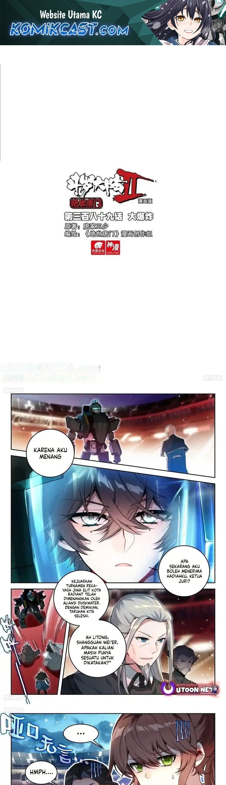 Baca Komik Soul Land 2 Chapter 397 Gambar 1