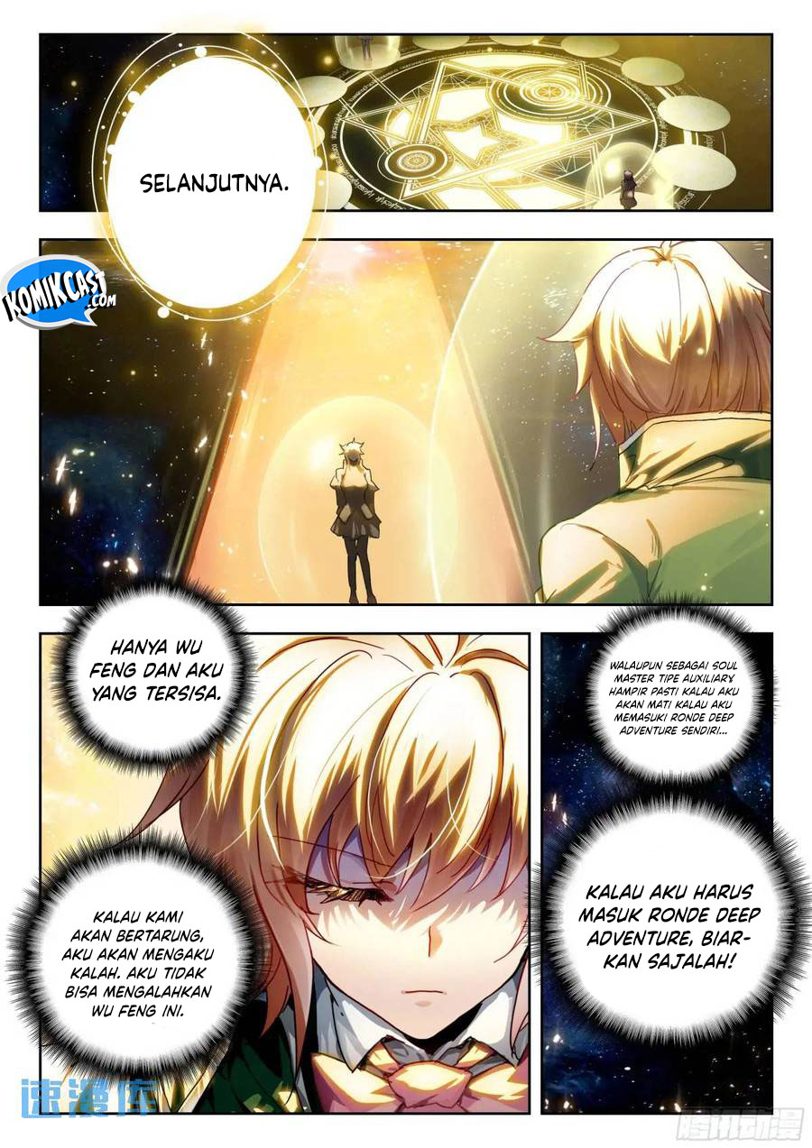 Soul Land 2 Chapter 406 Gambar 17