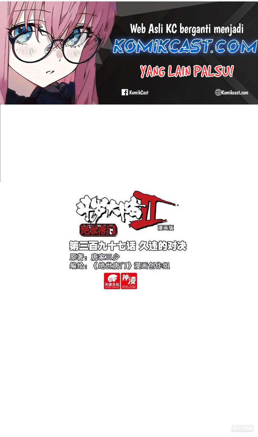 Baca Manhua Soul Land 2 Chapter 406 Gambar 2
