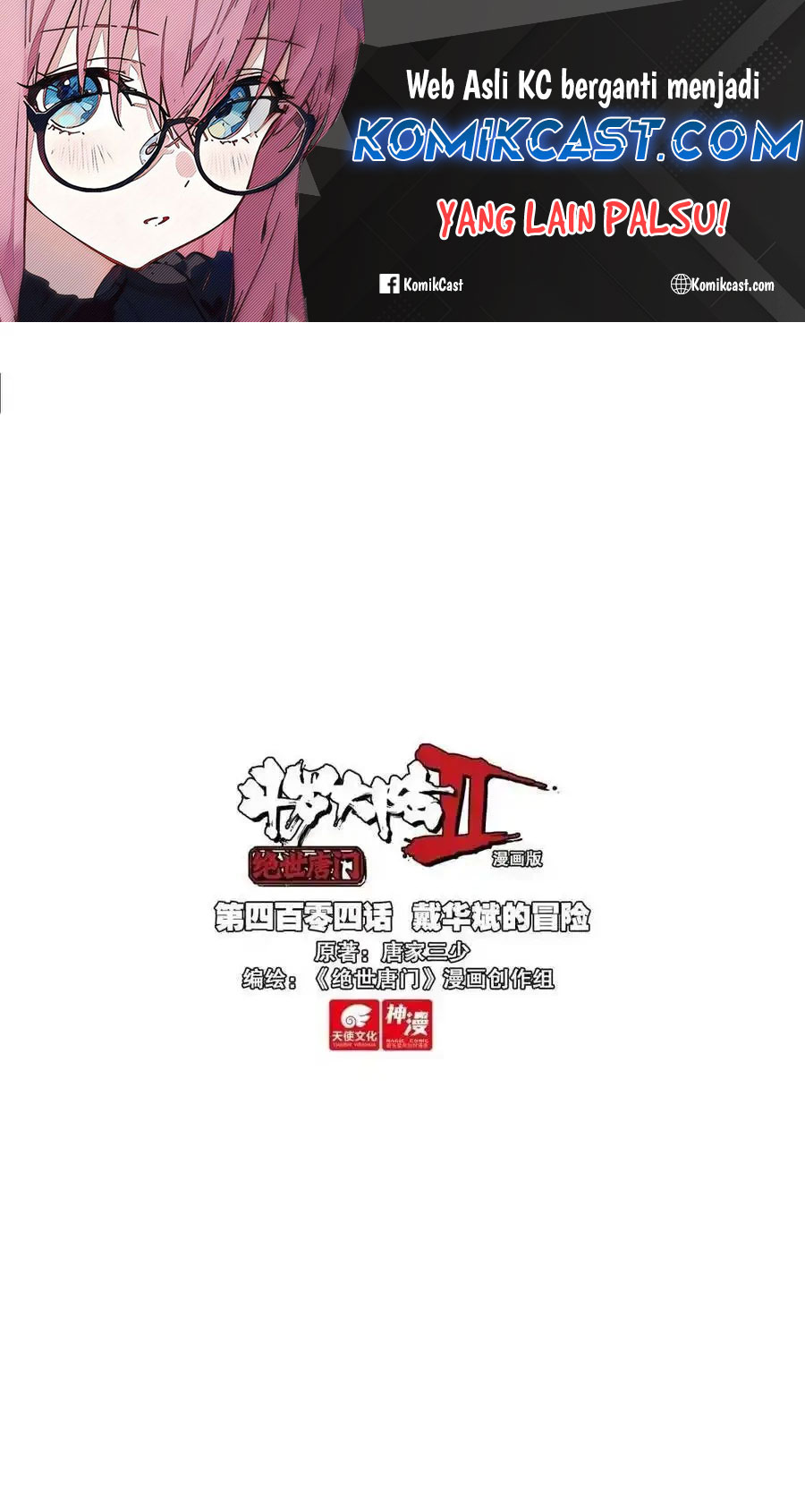 Baca Manhua Soul Land 2 Chapter 413 Gambar 2