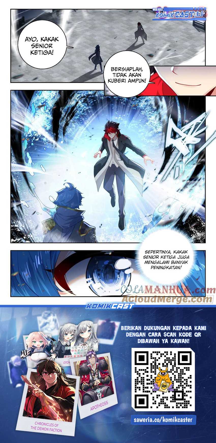 Soul Land 2 Chapter 424 Gambar 17