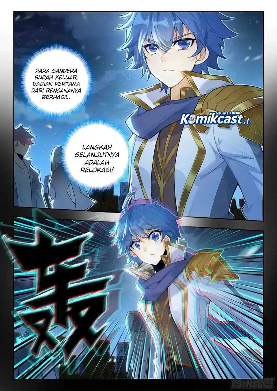 Soul Land 2 Chapter 438 Gambar 12