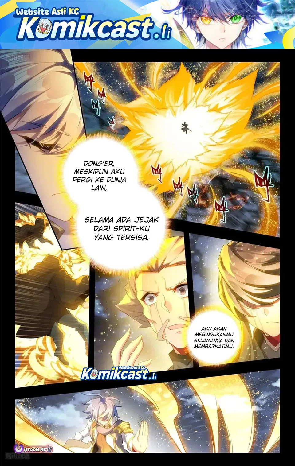Baca Komik Soul Land 2 Chapter 443 Gambar 1