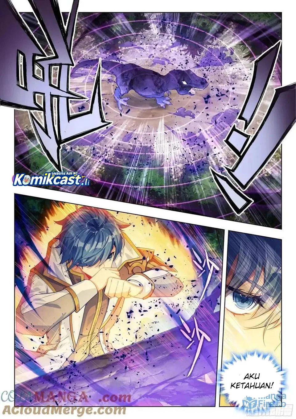 Soul Land 2 Chapter 447 Gambar 17