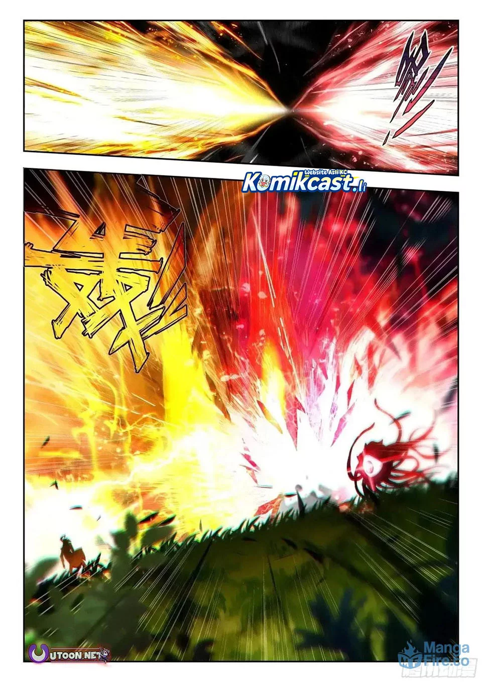 Soul Land 2 Chapter 448 Gambar 17