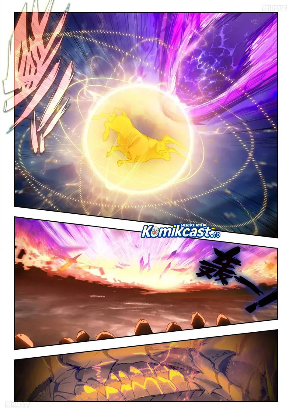 Soul Land 2 Chapter 453 Gambar 9