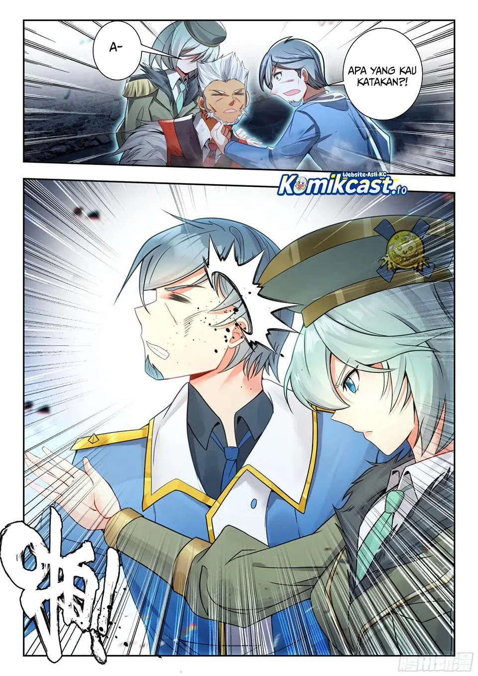 Soul Land 2 Chapter 458 Gambar 13