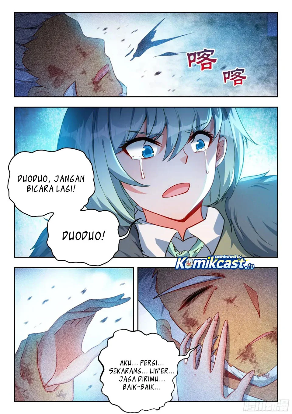 Soul Land 2 Chapter 458 Gambar 15