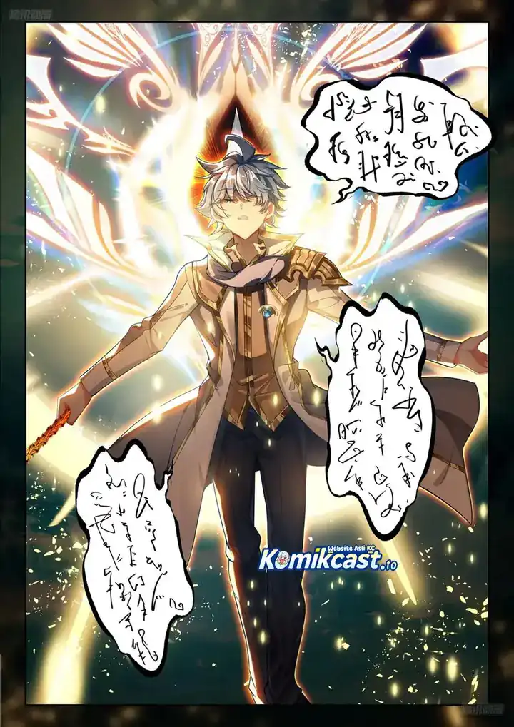 Soul Land 2 Chapter 467 Gambar 10