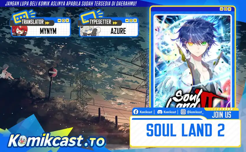 Komik Soul Land 2 Chapter 473 gambar 1