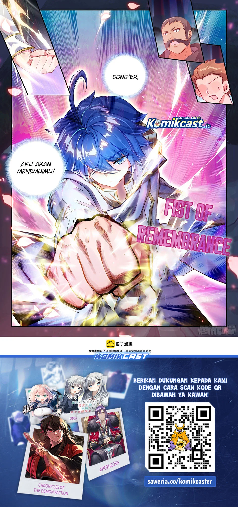 Soul Land 2 Chapter 474 Gambar 18