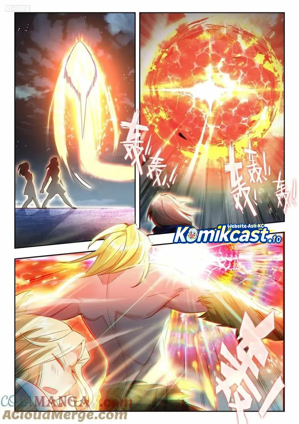 Soul Land 2 Chapter 482 Gambar 4