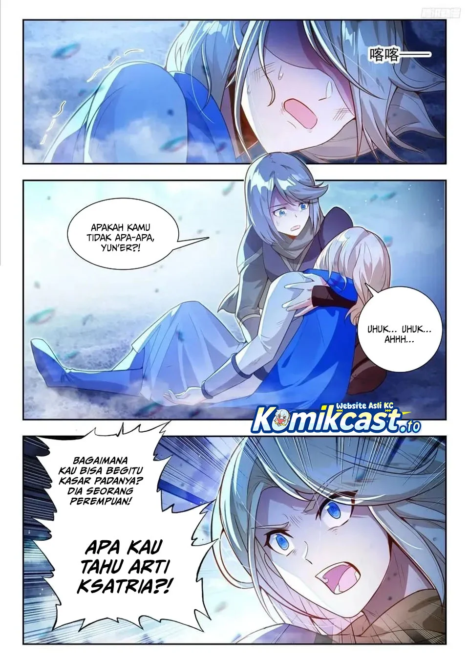 Soul Land 2 Chapter 483 Gambar 7