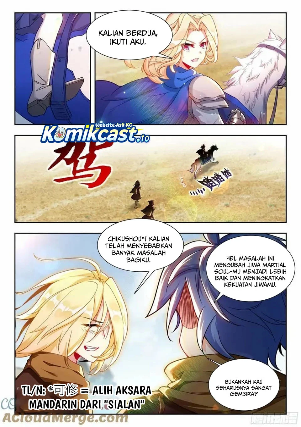 Soul Land 2 Chapter 486 Gambar 16