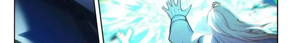Soul Land 2 Chapter 490 halaman 15