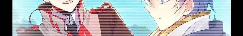 Soul Land 2 Chapter 490 halaman 17