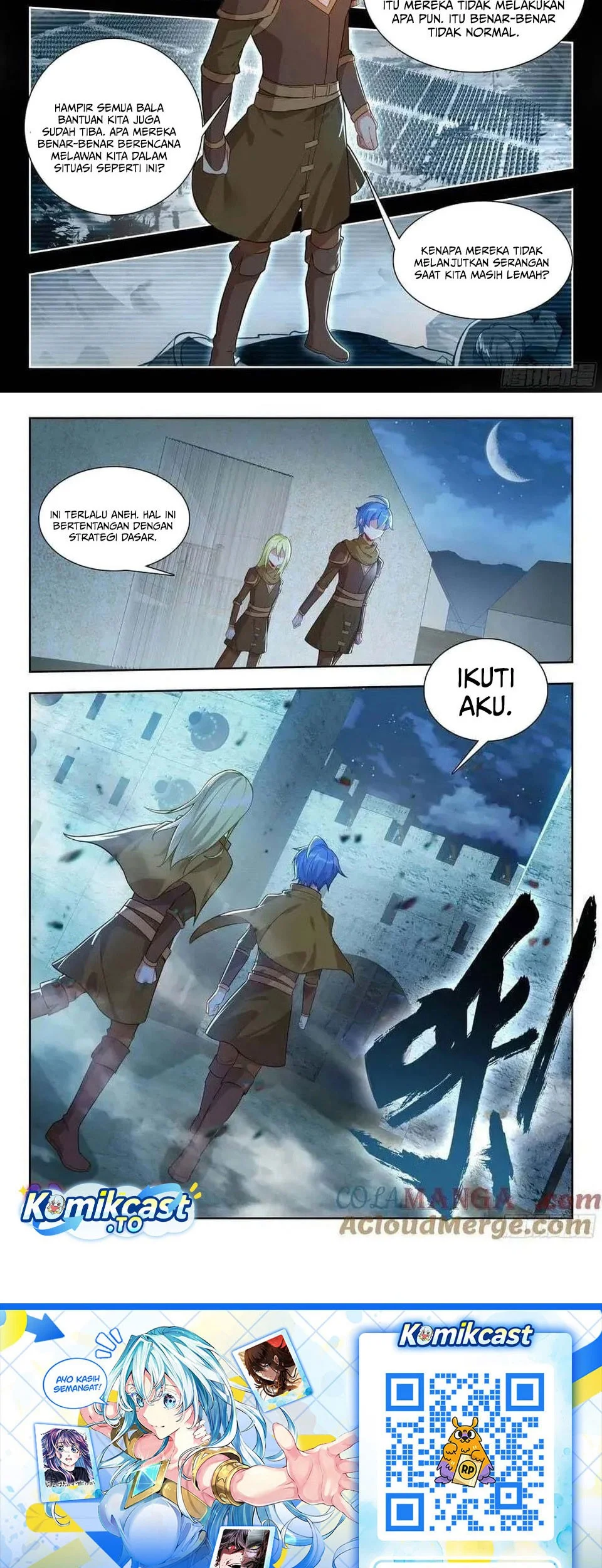 Soul Land 2 Chapter 493 halaman 19
