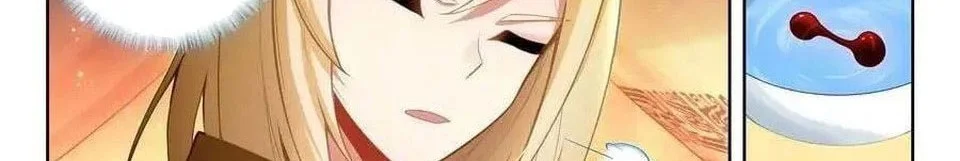 Soul Land 2 Chapter 493 halaman 6