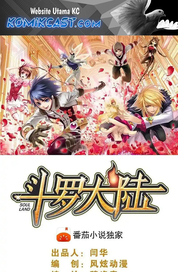 Baca Manhua Soul Land Chapter 341 Gambar 2