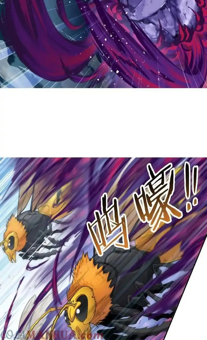 Soul Land Chapter 341 Gambar 34