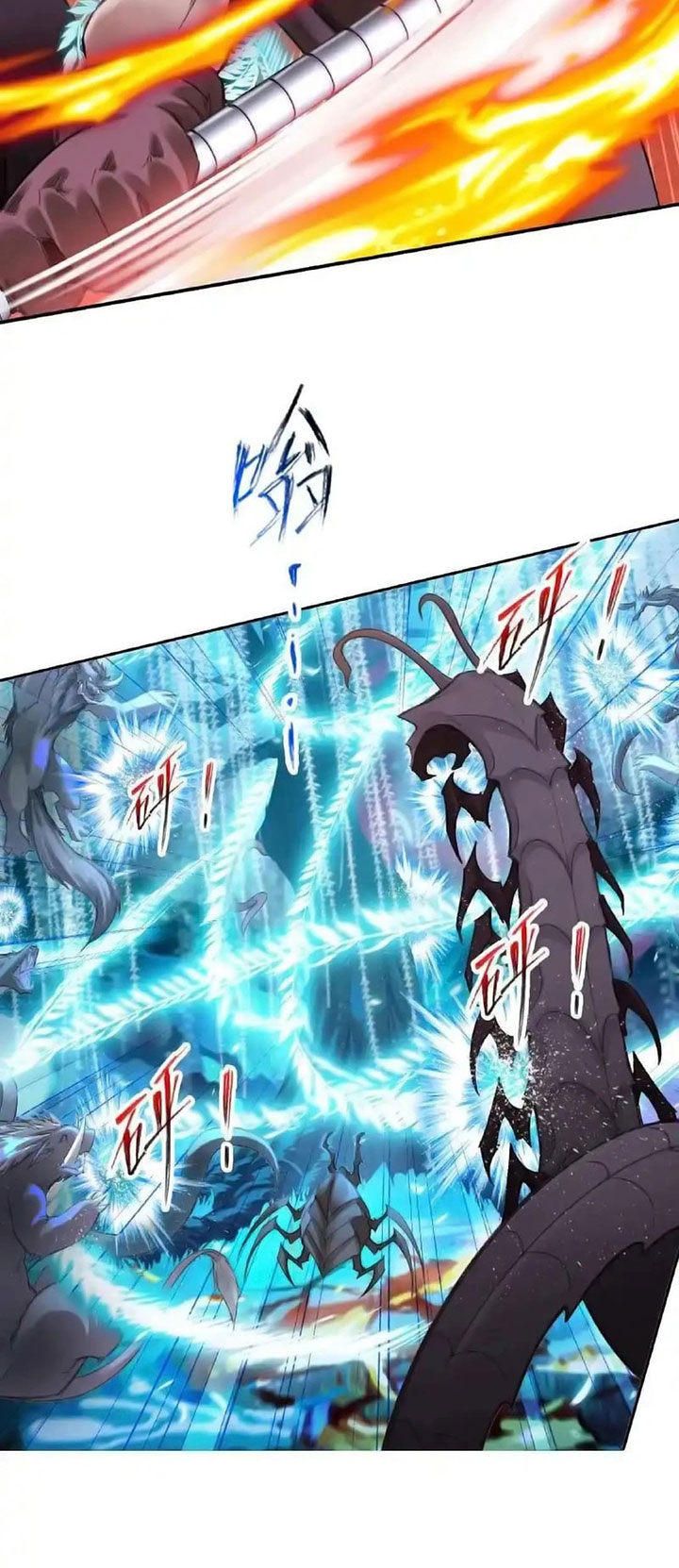 Soul Land Chapter 341 Gambar 85