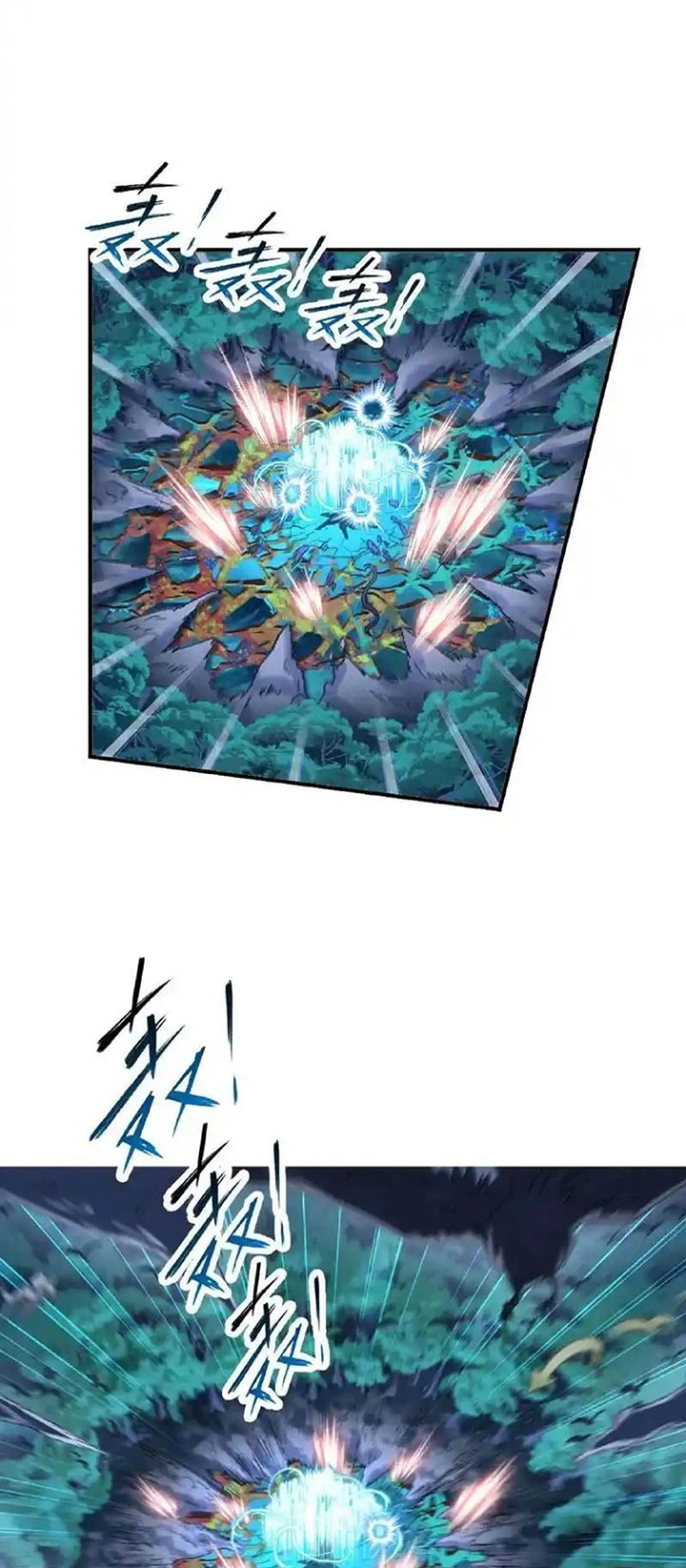 Soul Land Chapter 341 Gambar 87