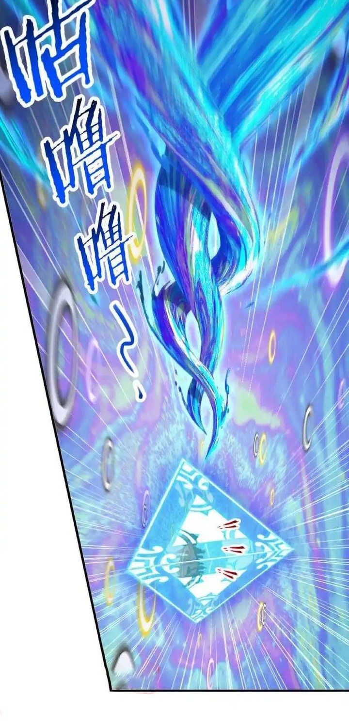 Soul Land Chapter 343 Gambar 17