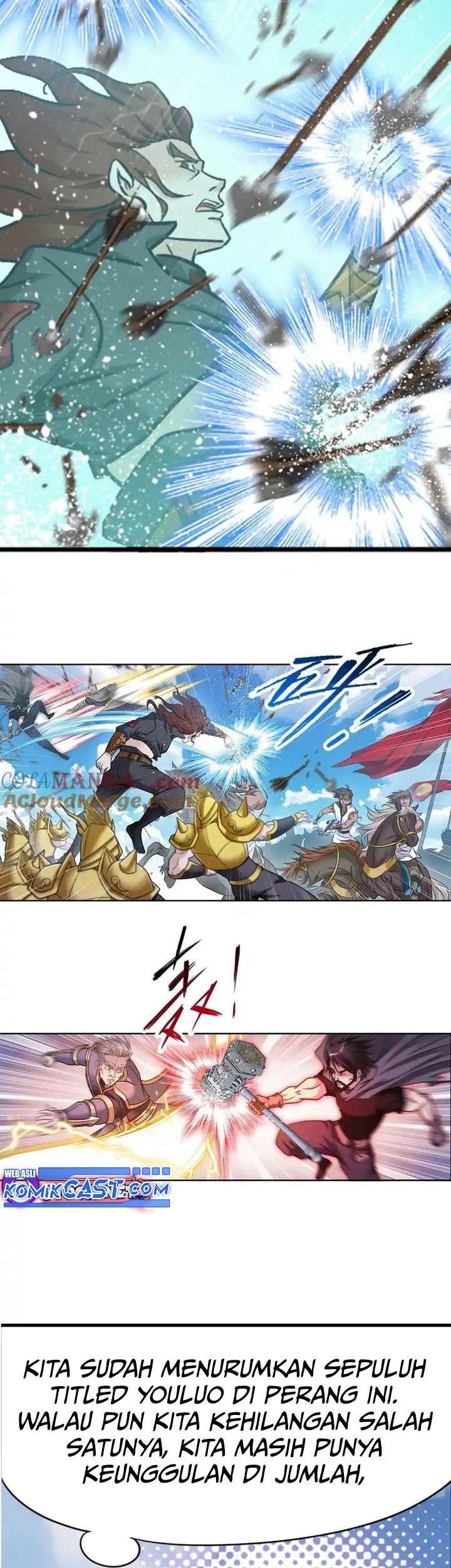Soul Land Chapter 347 Gambar 76