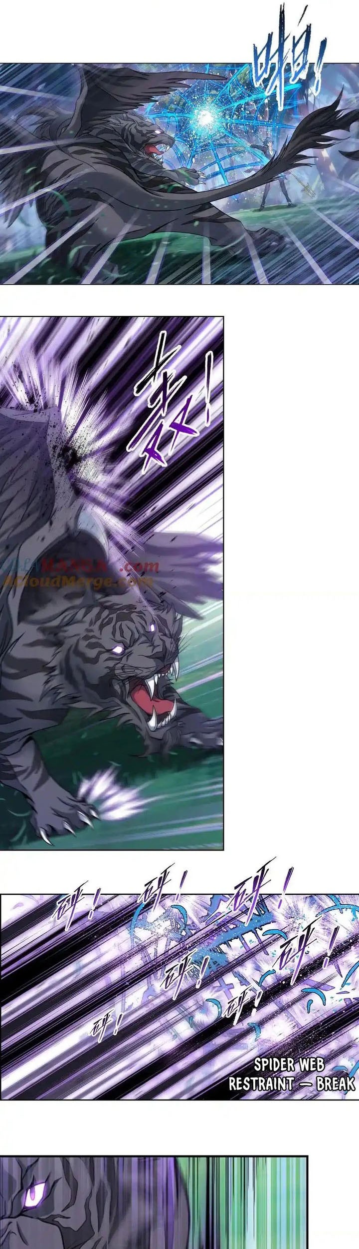 Soul Land Chapter 348 Gambar 66