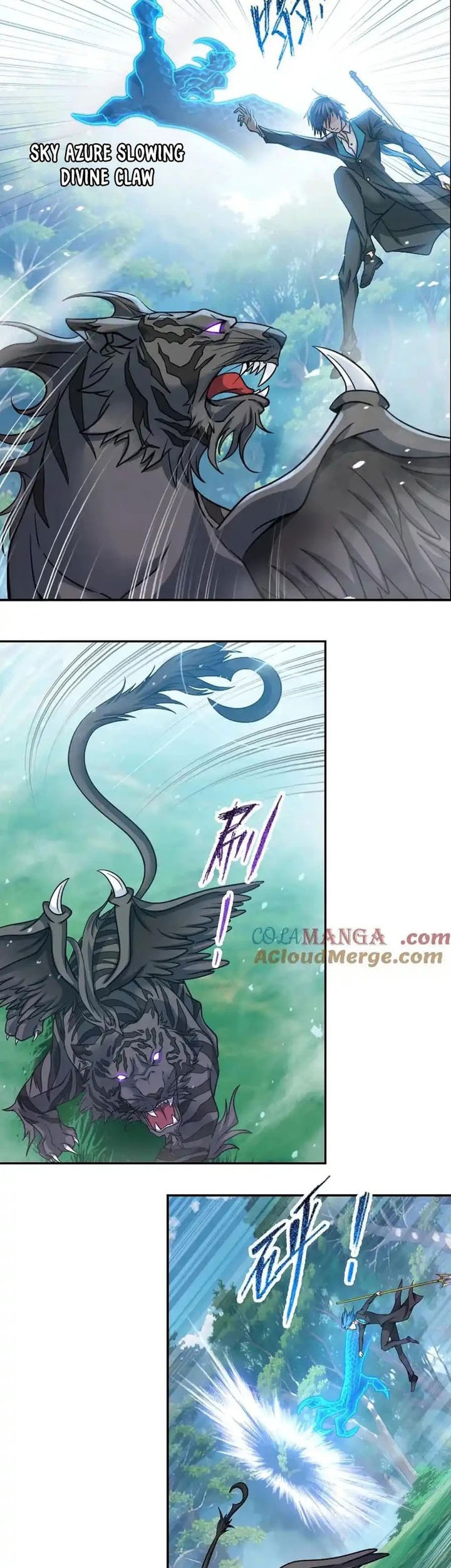Soul Land Chapter 348 Gambar 70