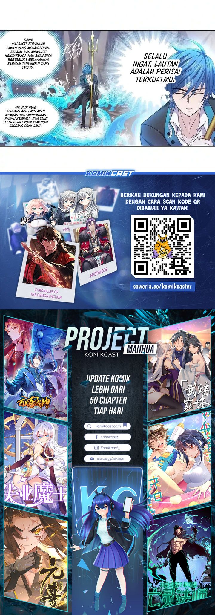 Soul Land Chapter 350 Gambar 71