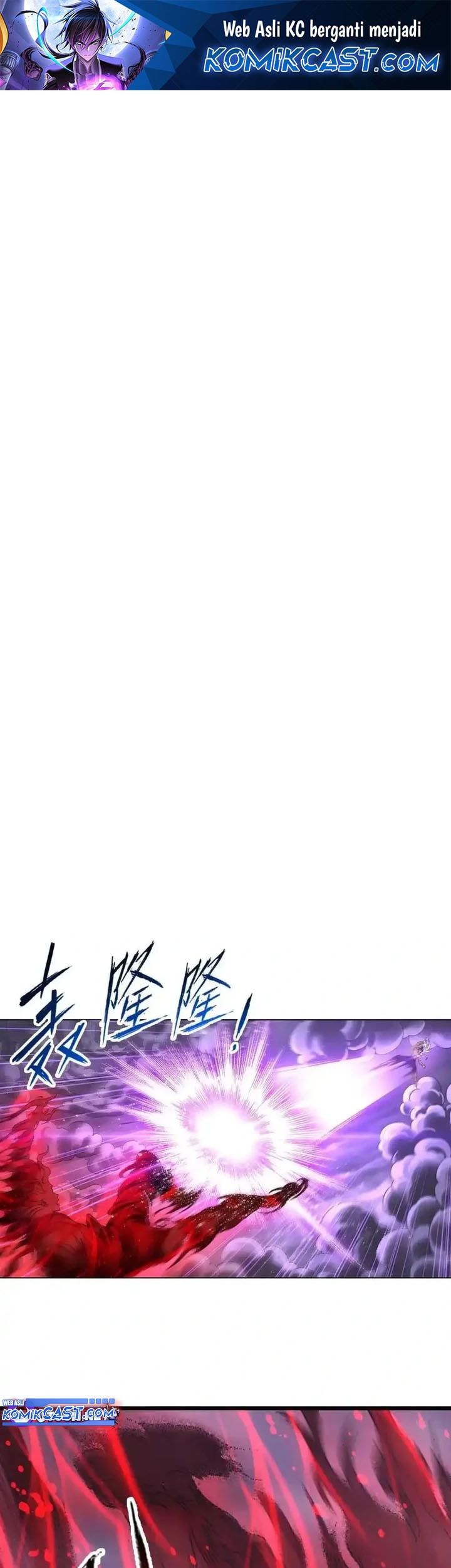Baca Manhua Soul Land Chapter 352 Gambar 2