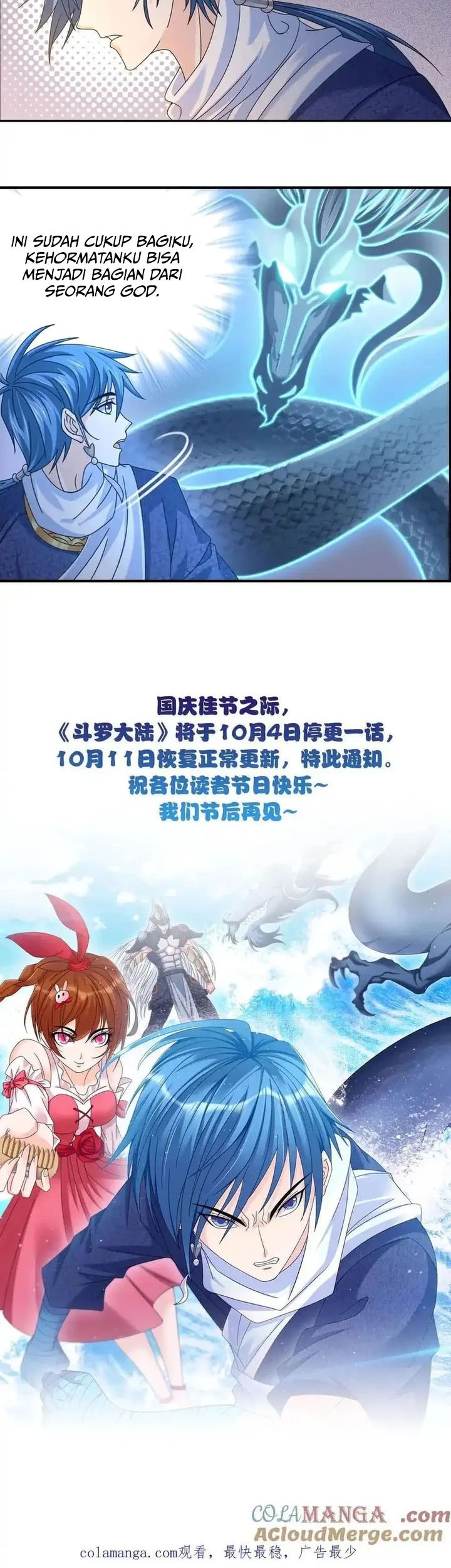 Soul Land Chapter 354 Gambar 24