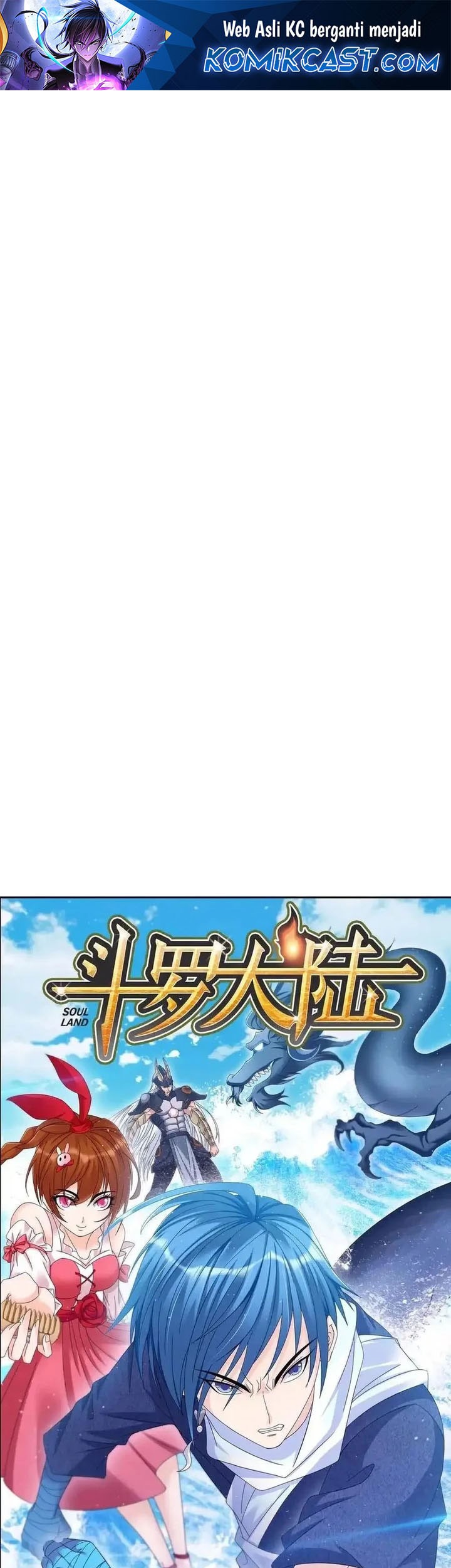 Baca Manhua Soul Land Chapter 354 Gambar 2